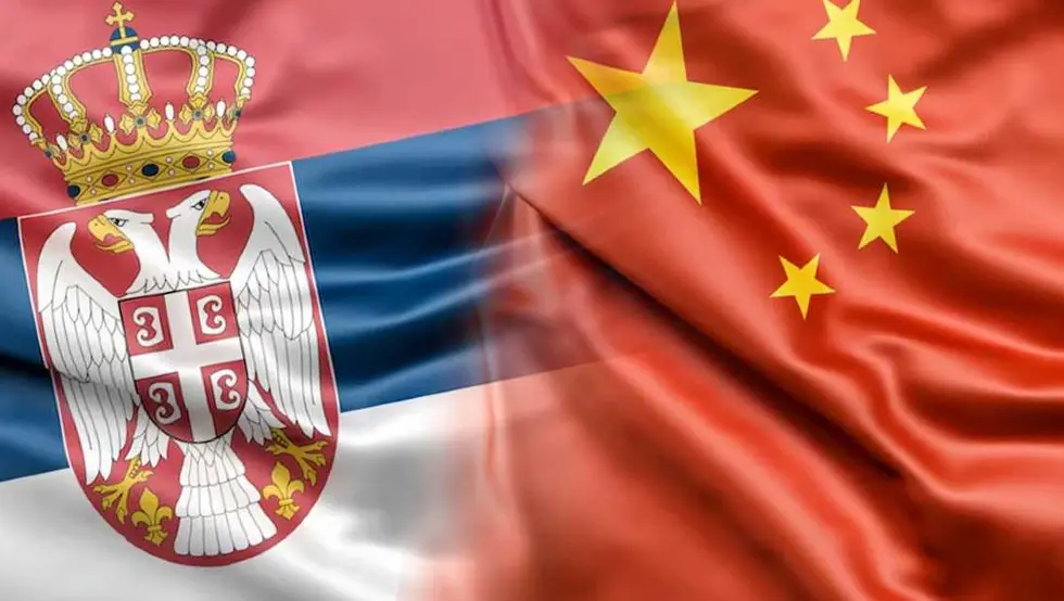 Србија Кина