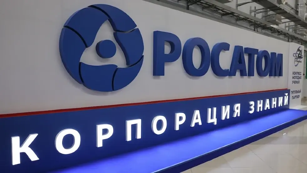 Росатом