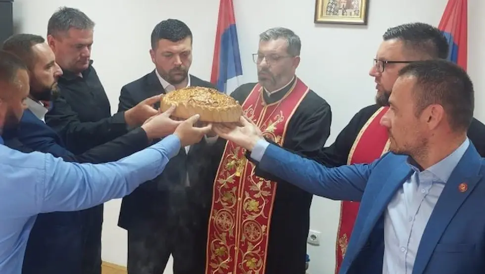 РУЦЗ Републике Српске обиљежила крсну славу Светог Василија Острошког