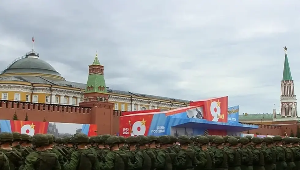(УЖИВО) Парада поводом Дана побjеде на Црвеном тргу