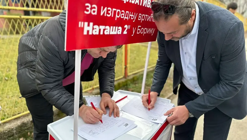 СП Бањалука: Што прије почети изградњу вртића у Драгочају