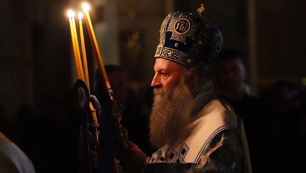 Патријарх Порфирије