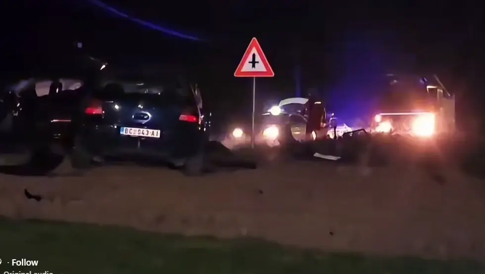 Несрећа Богатић
