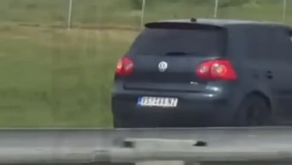 Аутопут Србија