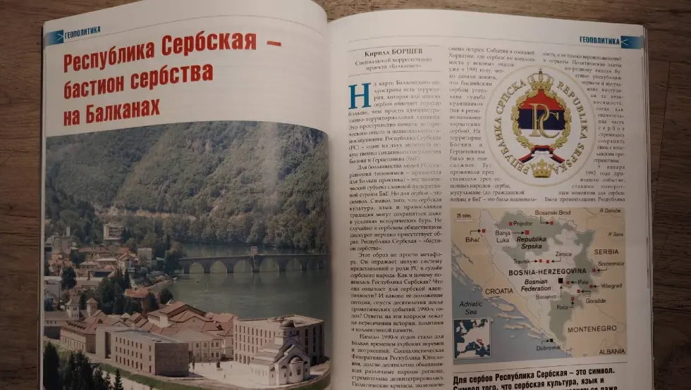 (ФОТО) Угледни руски часопис: Република Српска - бастион српства уз вођство лидера Милорада Додика