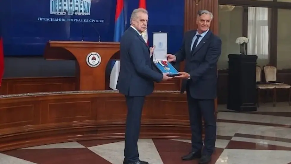 одликовање
