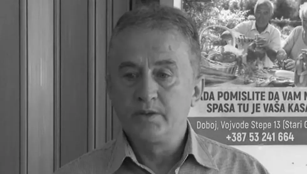 Рајко Глигорић