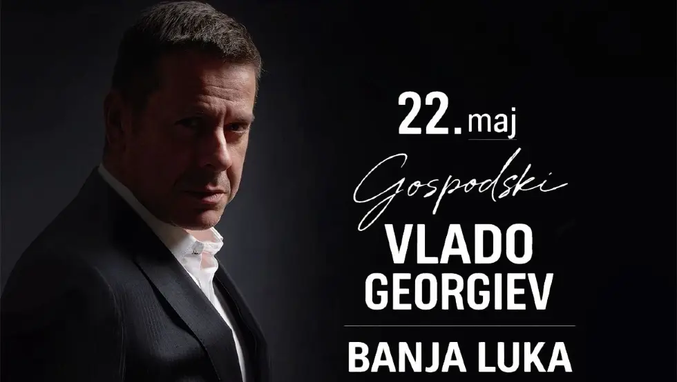 Владо Георгијев