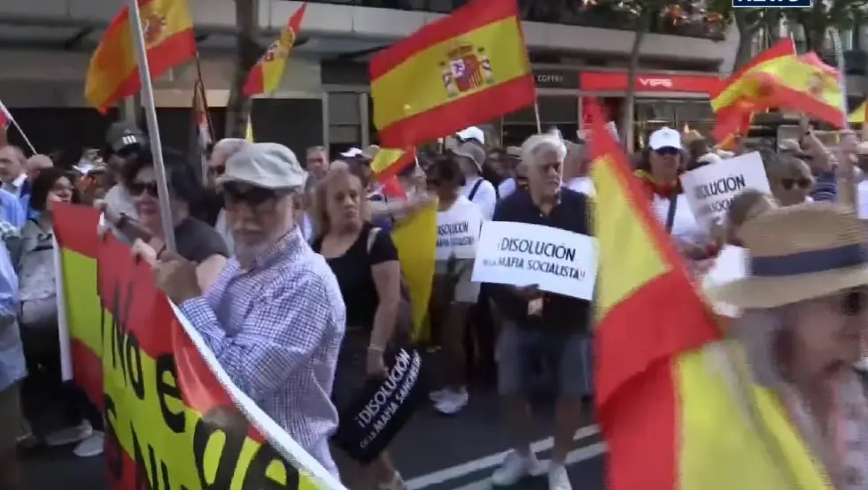 Мадрид протести