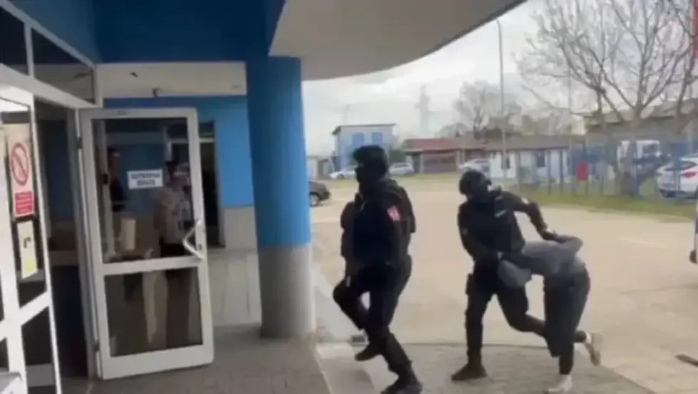 Акција Бразил