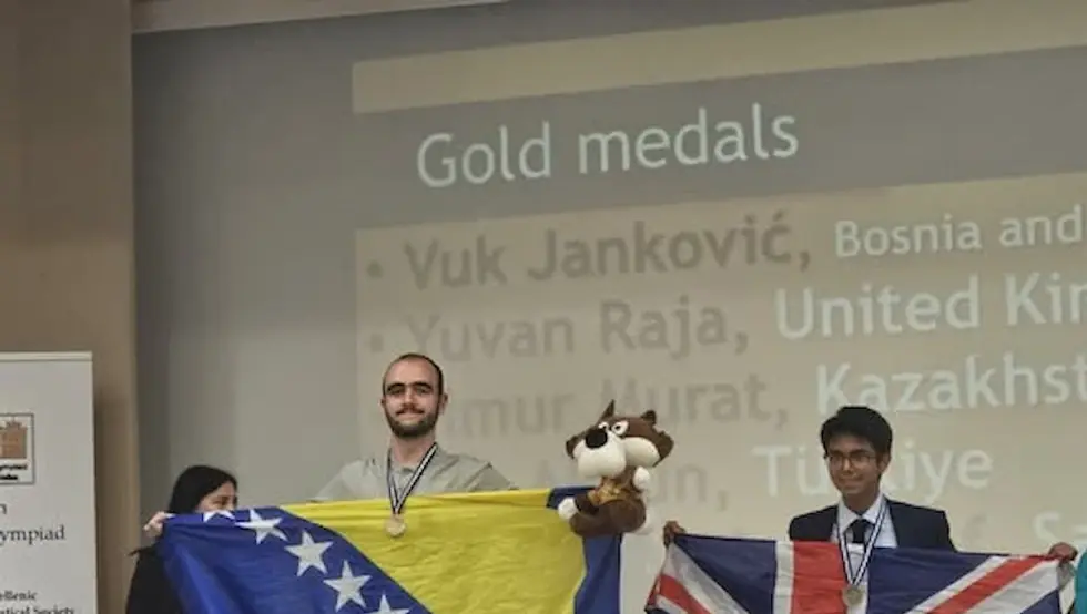 Вук Јанковић