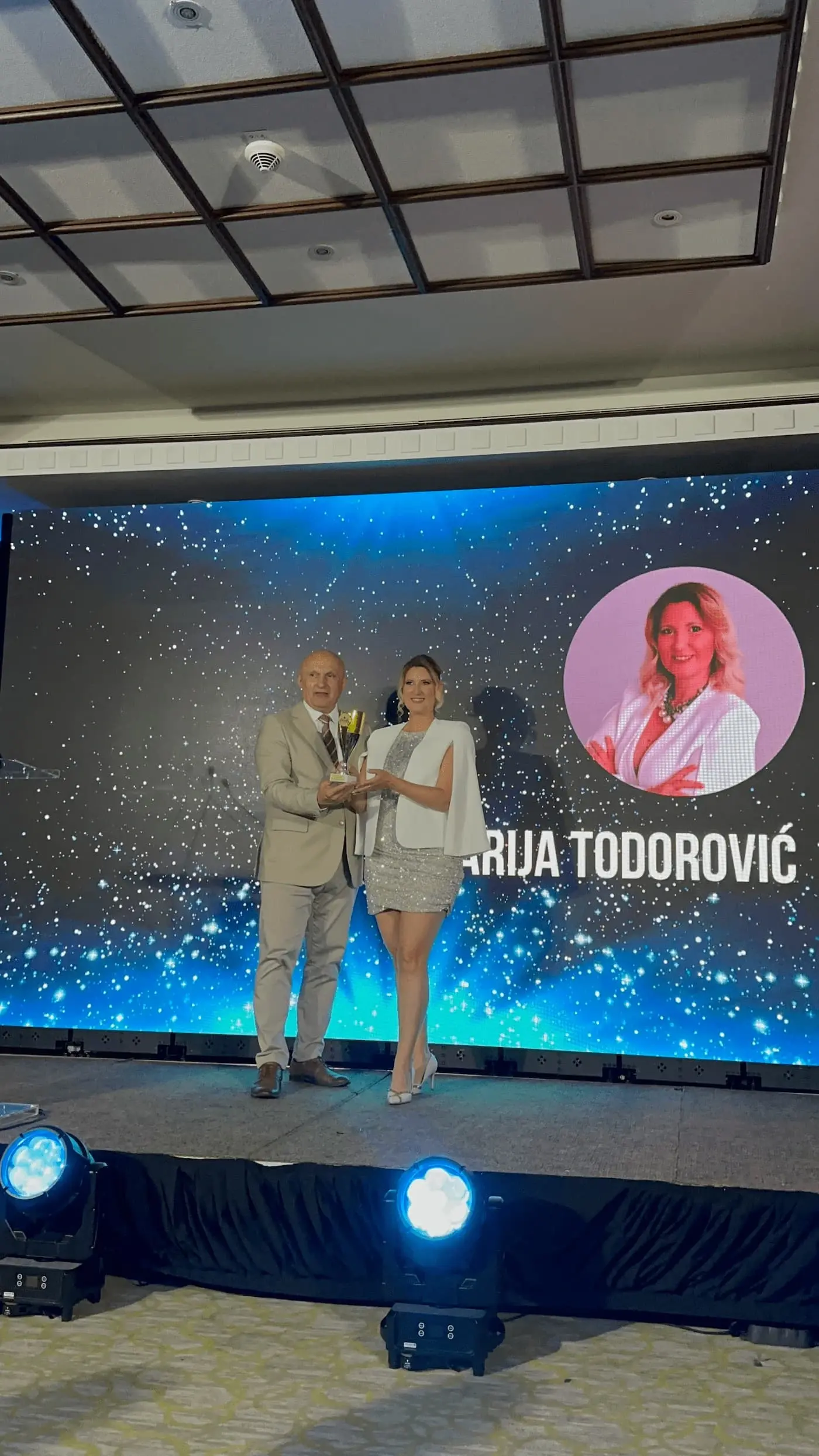 Марија Тодоровић