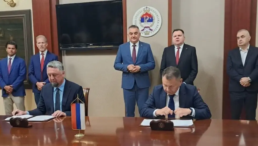 потписан уговор
