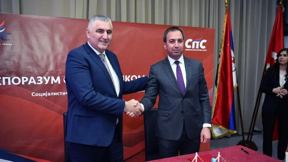 Селак и Стојановић