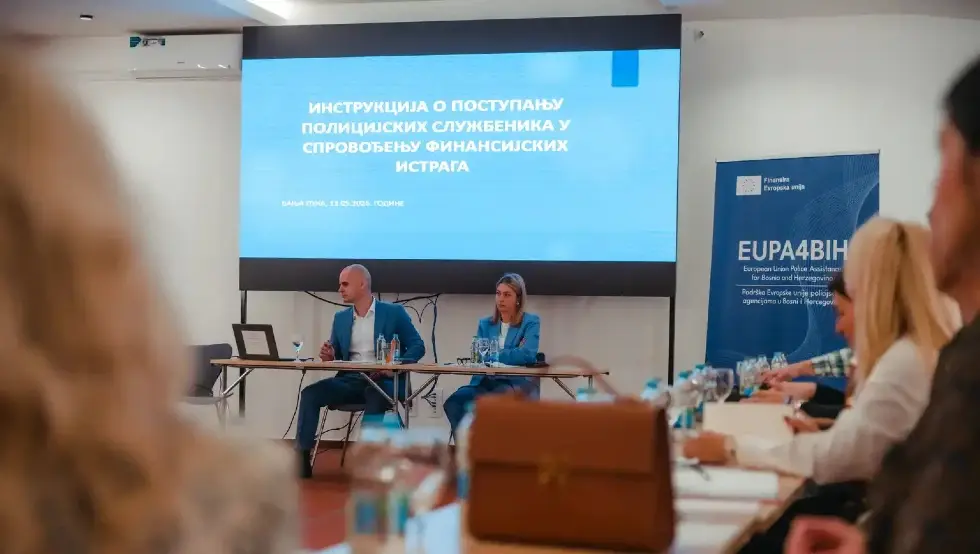 МУП састанак