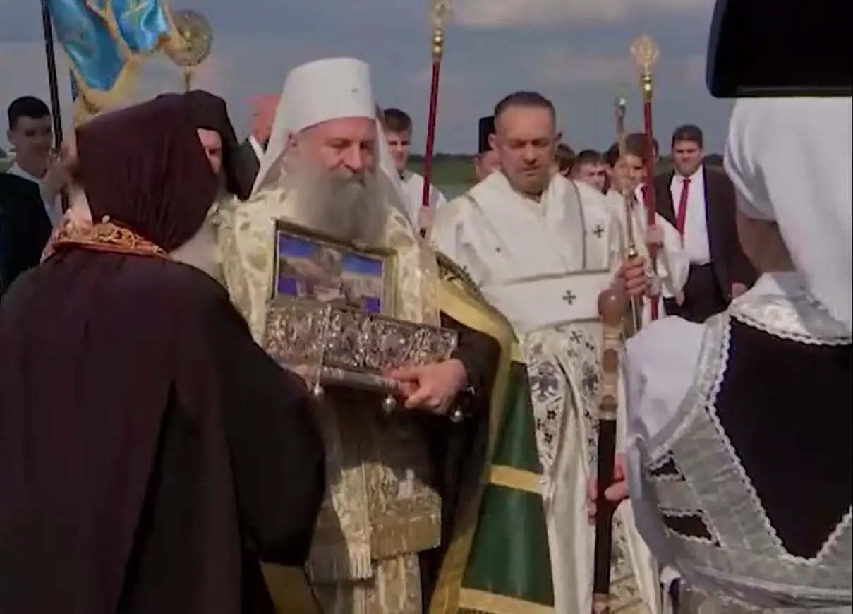 Чудотворни појас
