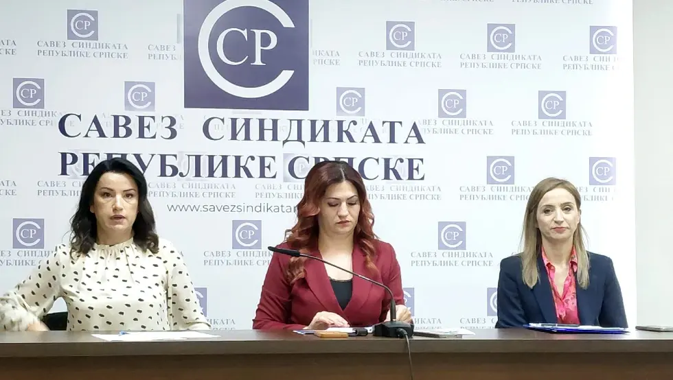 синдикат
