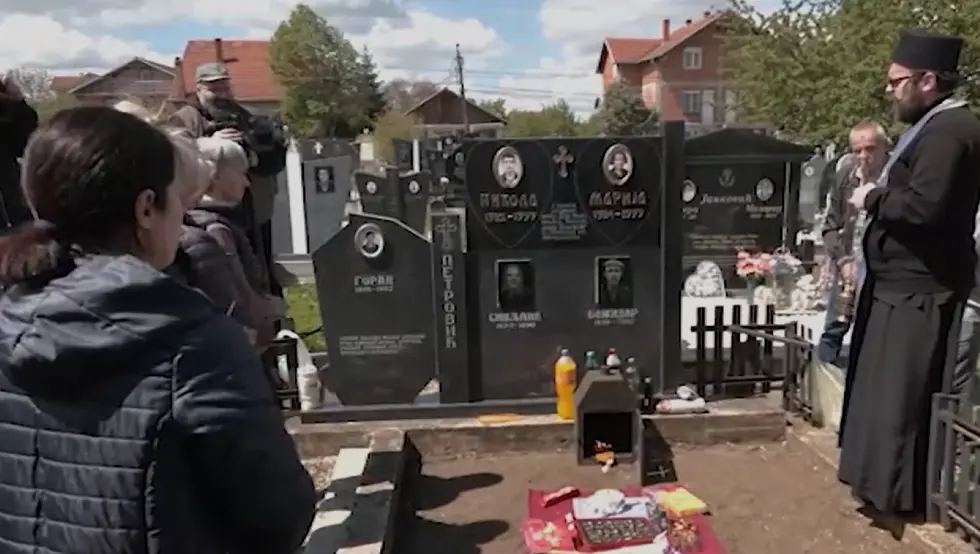 Грачаница помен