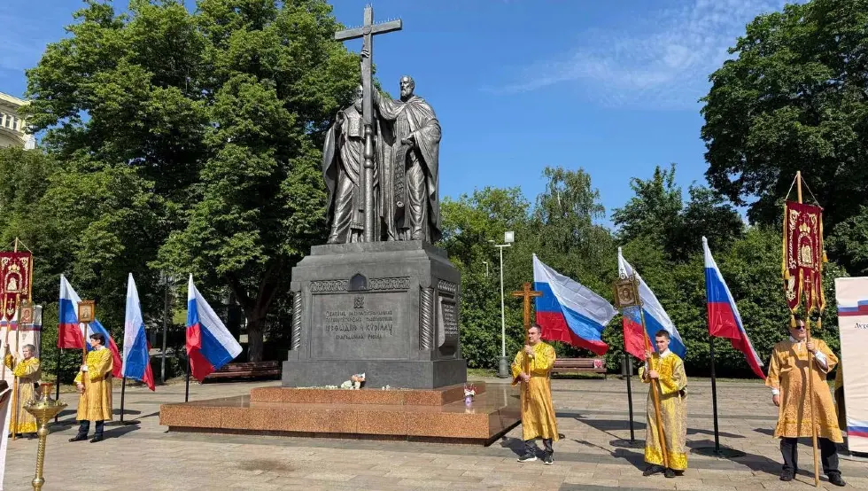 Москва споменик Ћирилу и Методију