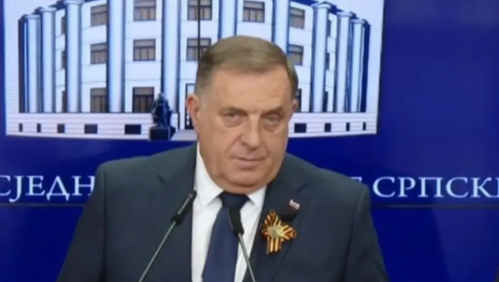 ДОДИК