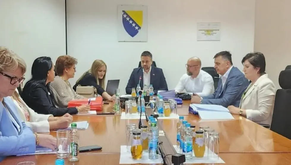 УИО састанак
