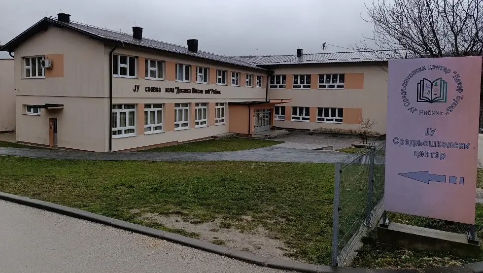 Рибник школа