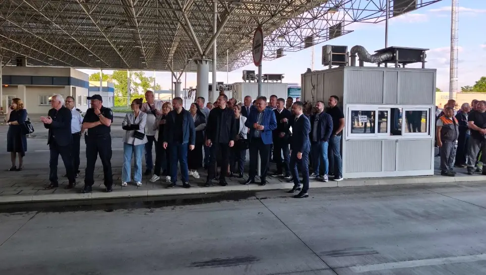 Нови гранични прелаз