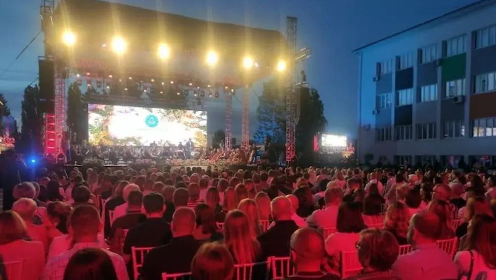 поклон републици