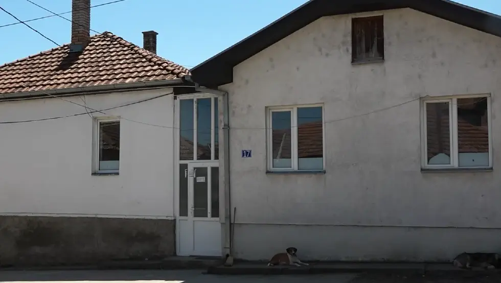 Амбуланта Косовска Каменица