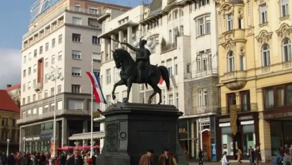 Загреб