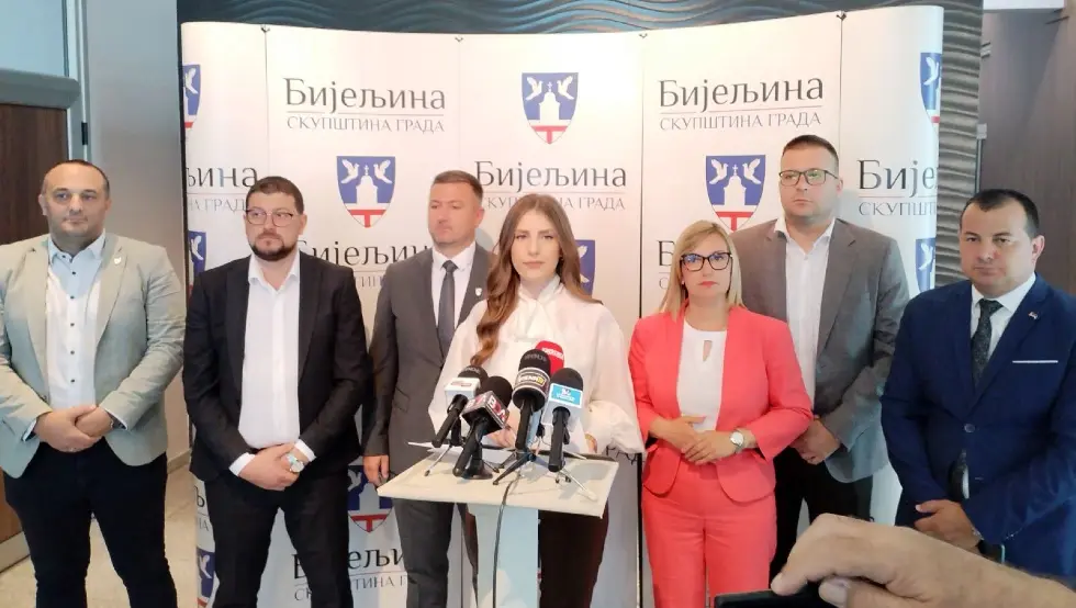 Клуб одборника СНСД Бијељина