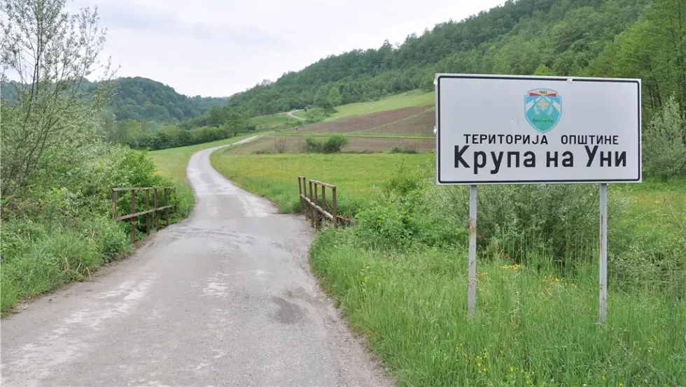 Крупа на уни