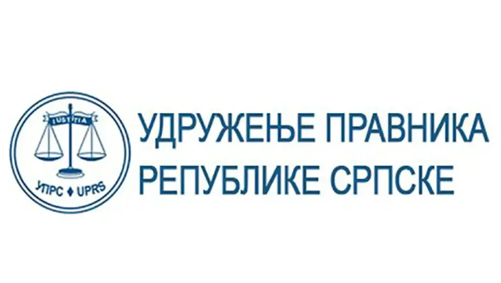 "Власништво над имовином у БиХ није политичко, већ уставноправно питање"