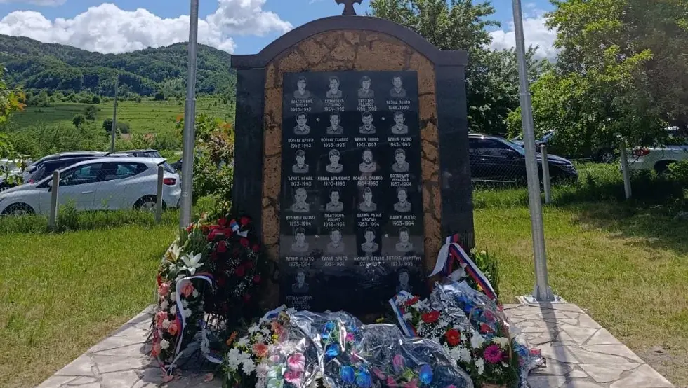 Рибник обиљежавање