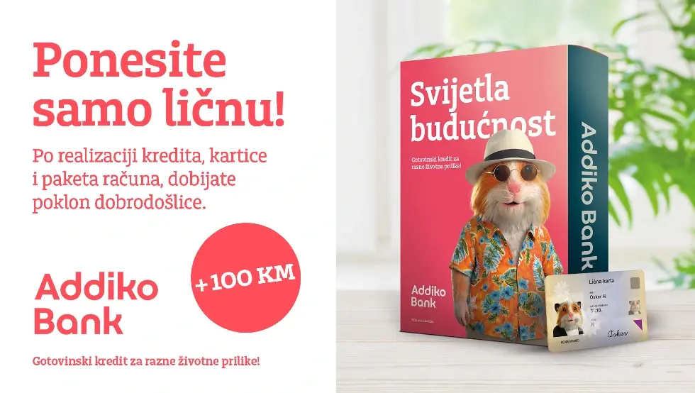 Аддико банка