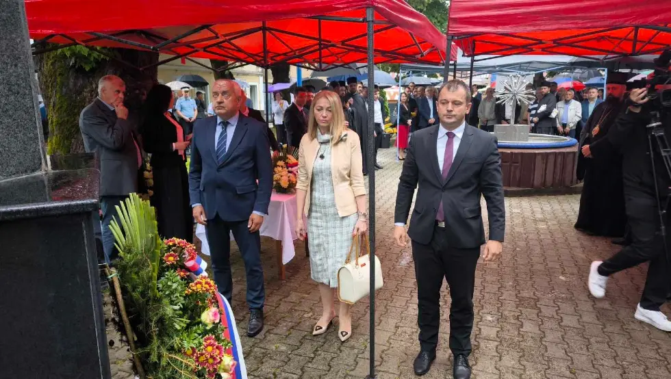 Костајница