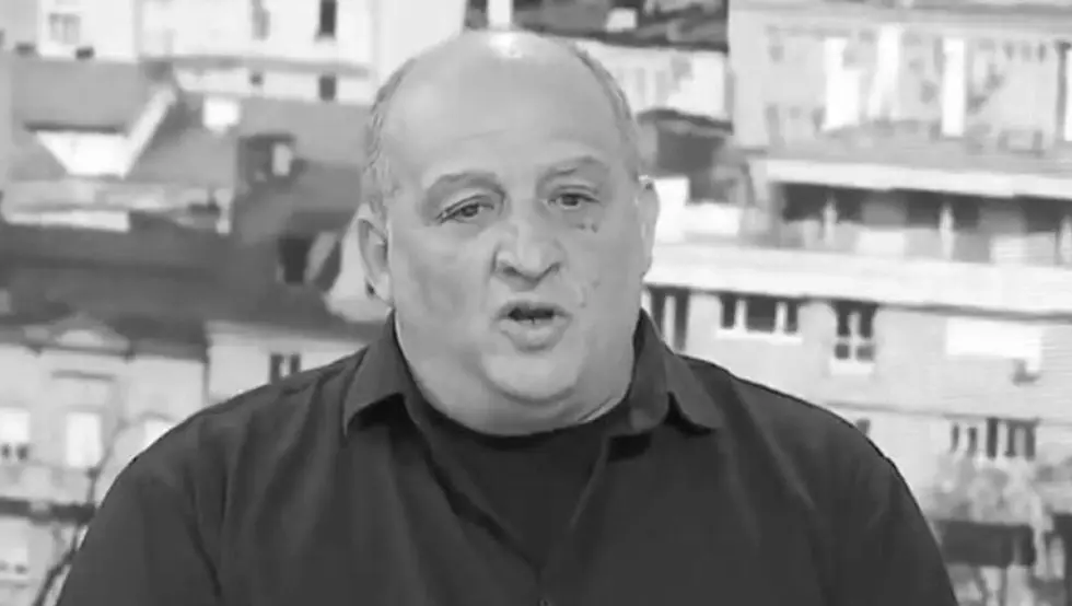 Владан Косић