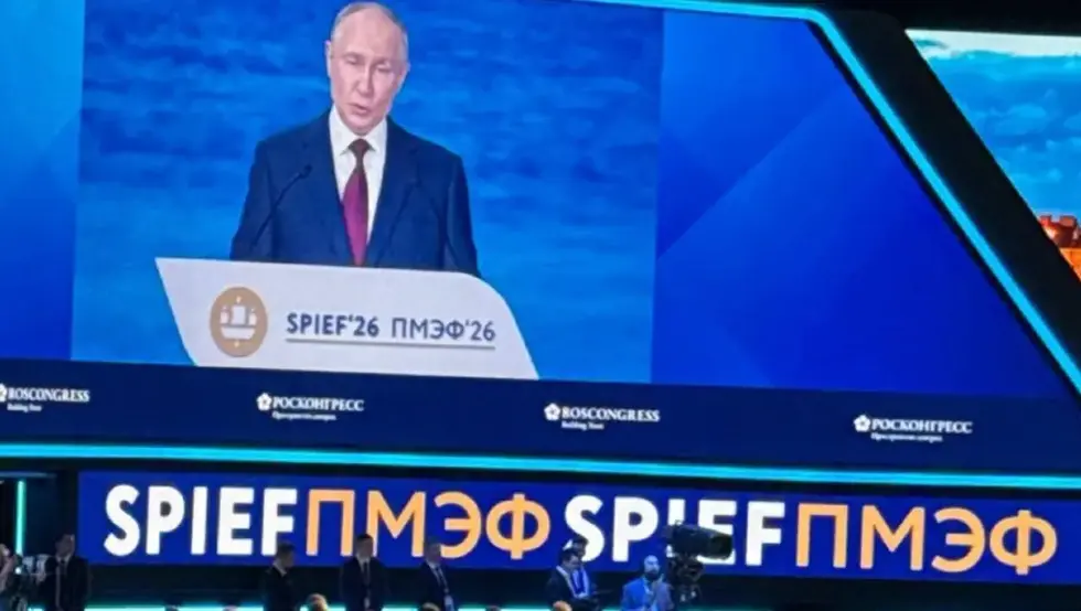 Путин на пленарној сједници, присуствује и делегација Српске