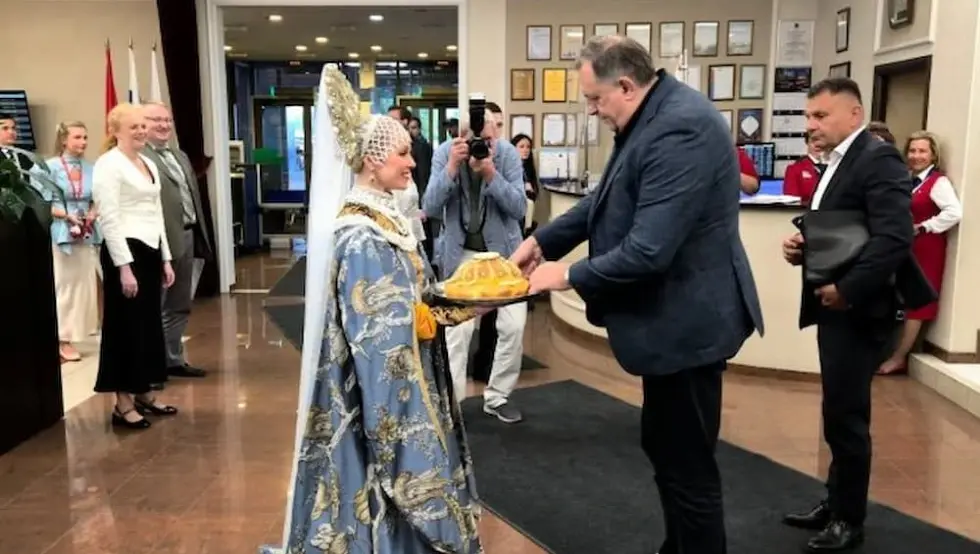 Делегација Српске