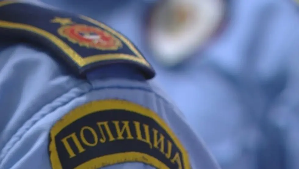полиција републике српске