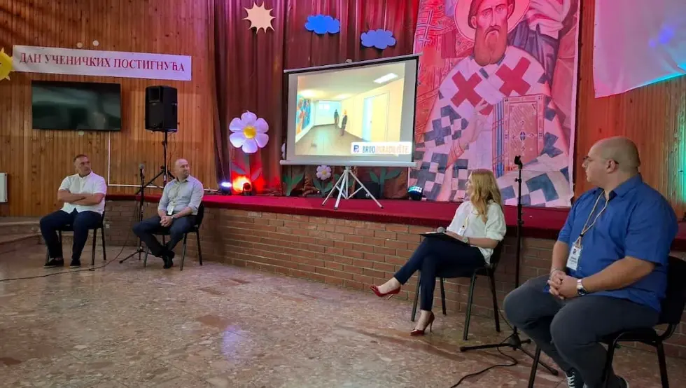 Пројекат "Бродоградилиште"