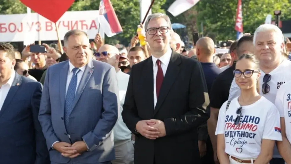 Почео скуп "Србија једна породица", присутни и званичници из Српске