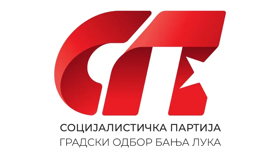 СП Бањалука: Рестрикција воде не долази у обзир!