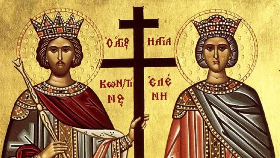 Цар Константин Царица Јелена
