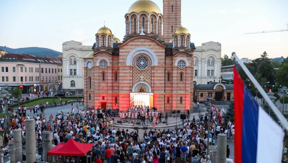 видовдан прослава