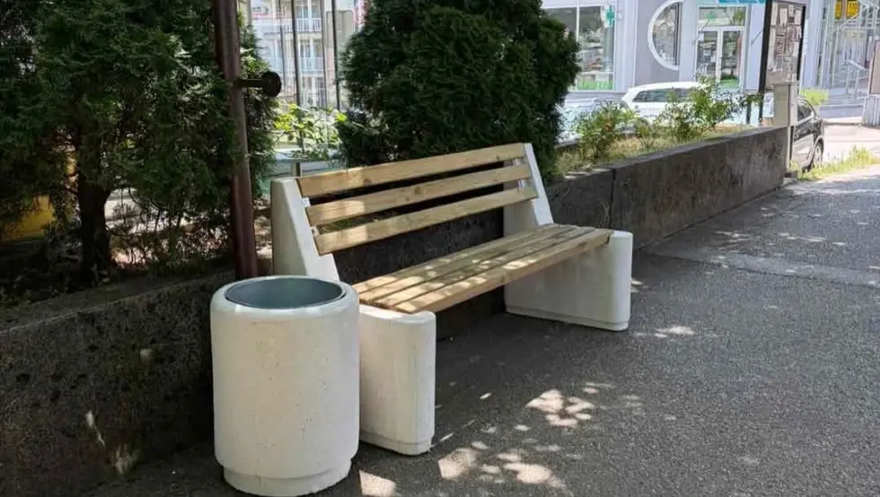 Прњавор