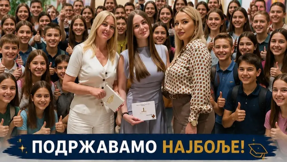 Клуб повратника и ове године наградио најбоље ученике у Бањалуци