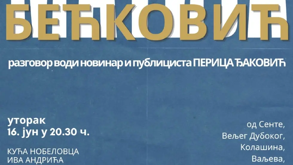 Херцег Нови