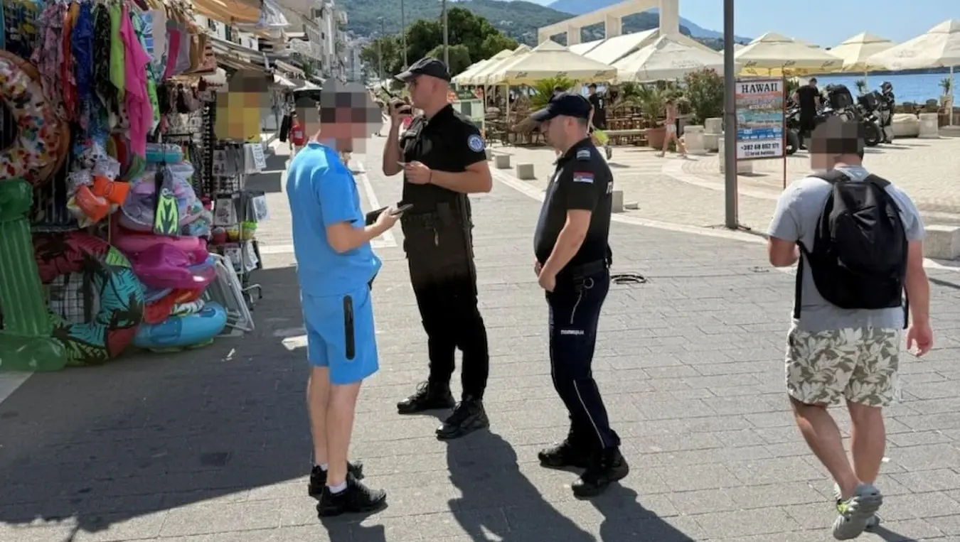 полиција
