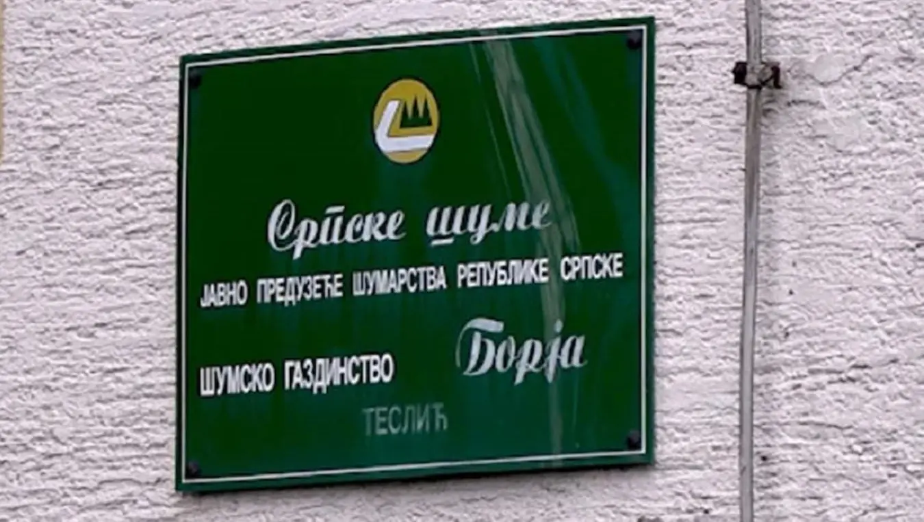 Сага у ШГ „Борја“ могла би да кошта предузеће 100.000 КМ